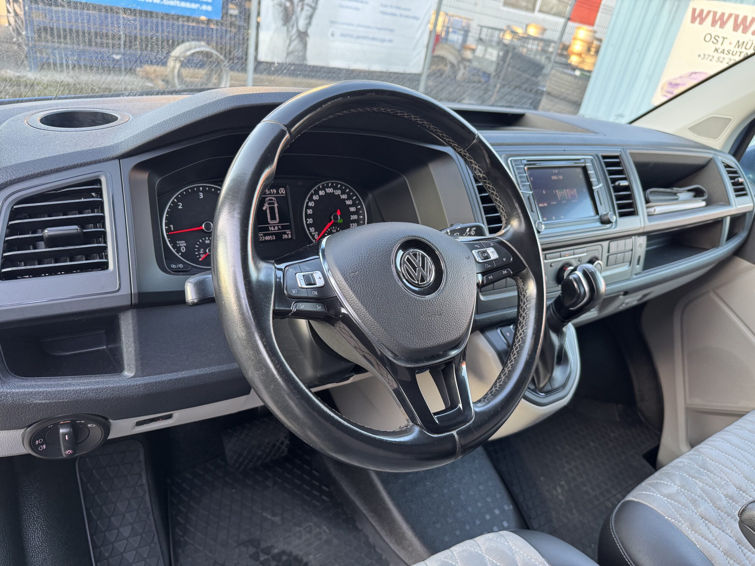 Volkswagen Transporter T6 L1H1 9.2017 4-Motion Highline Dsg