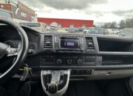 Volkswagen Transporter L2H1 4*4 4-Motion Serviceline Dsg