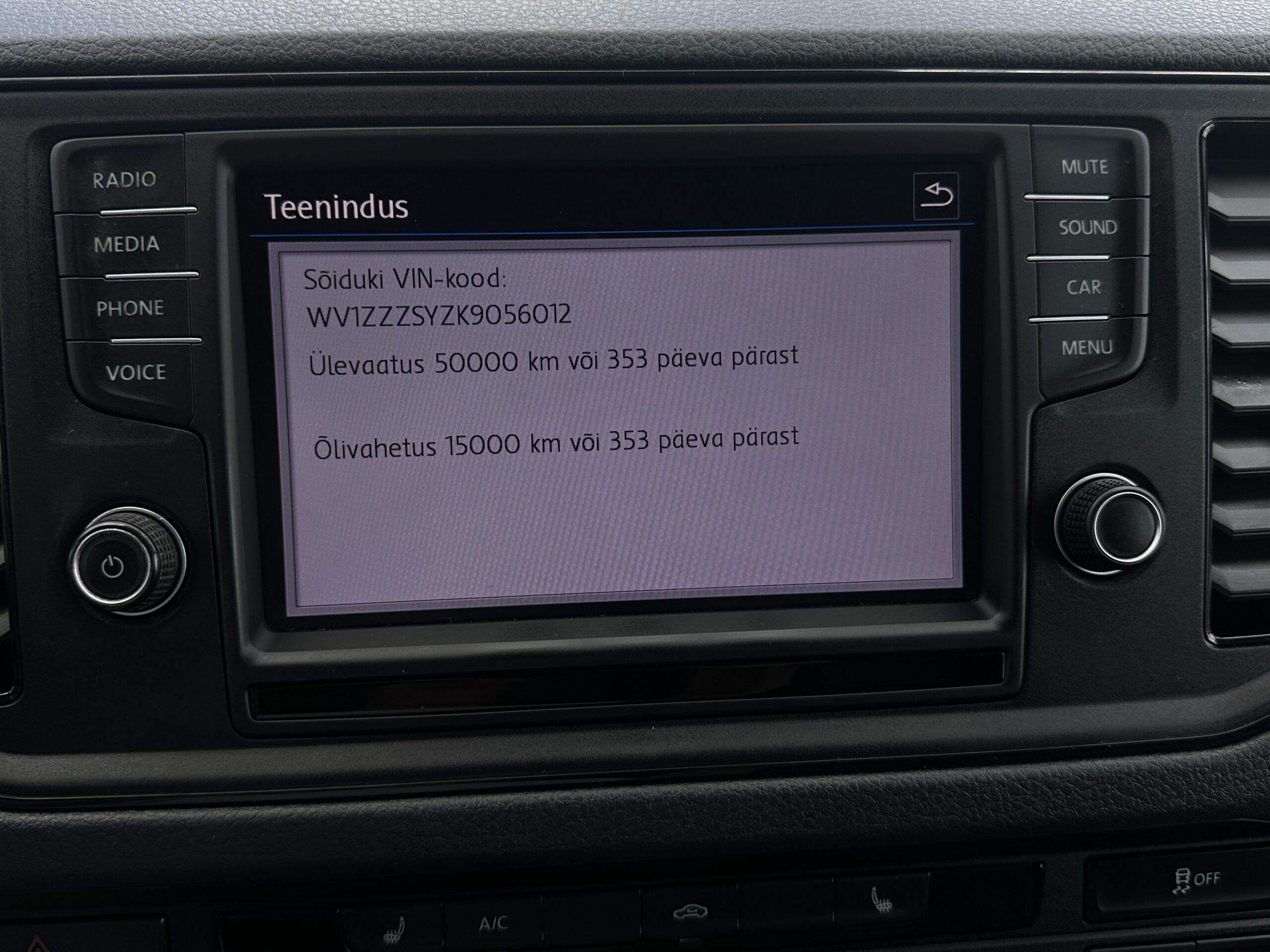 Volkswagen Crafter L3H2 Dsg