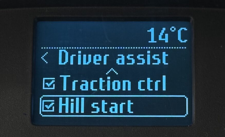 Ford Transit Custom L1H1 Serviceline 4.2015