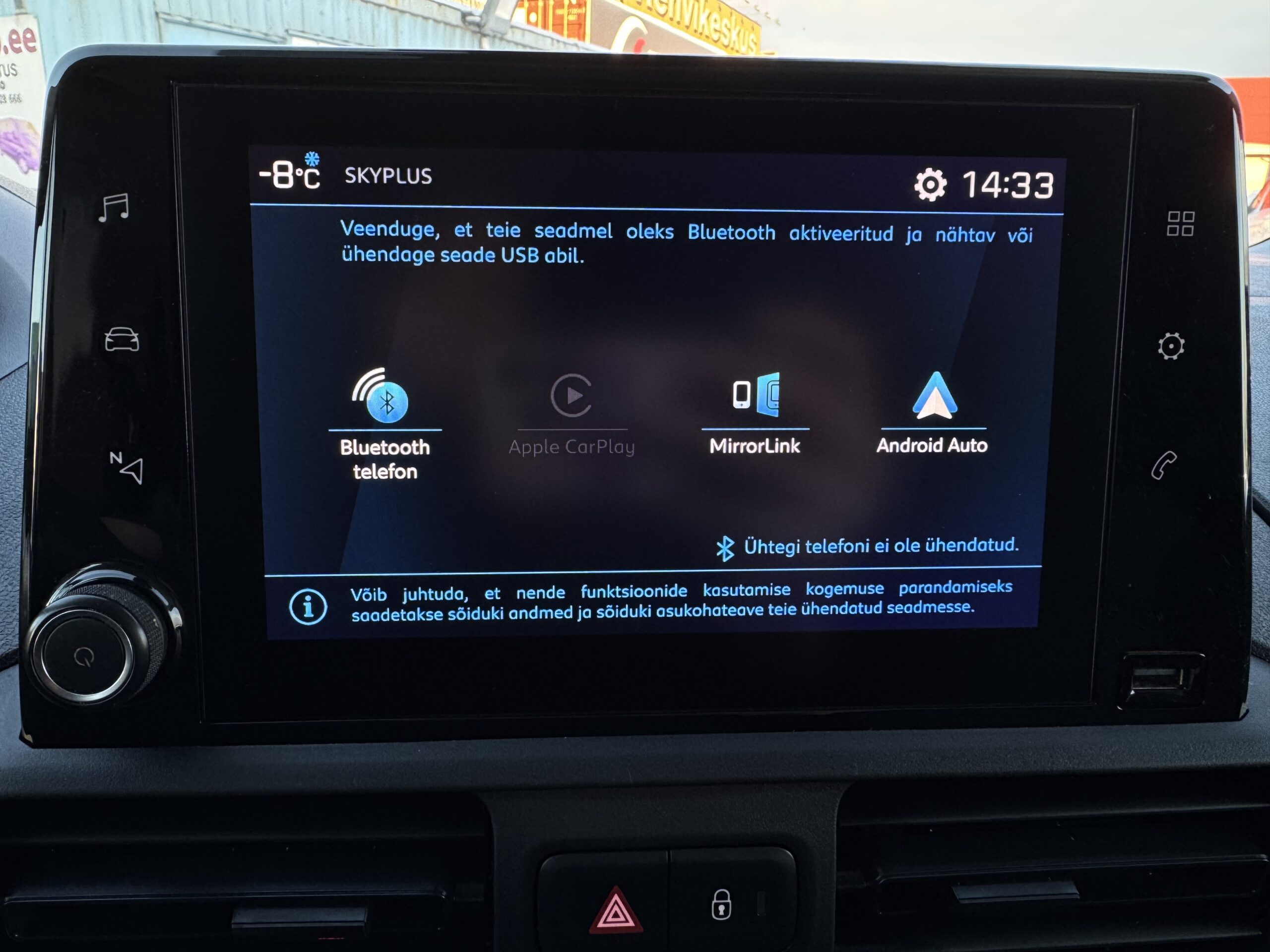 Peugeot Partner L1H1 2.2020