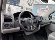 Volkswagen Transporter L2H1 Serviceline Dsg 1.2014