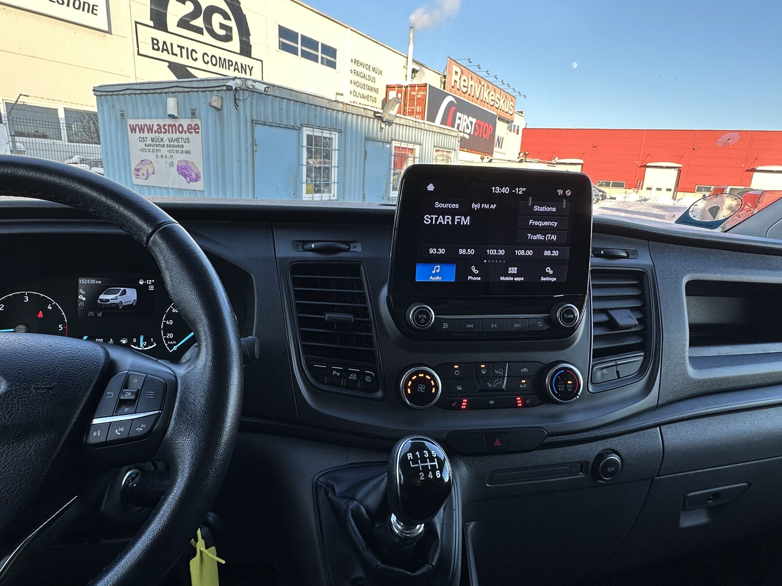 Ford Transit Custom L2H1  3.2020