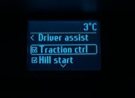 Ford Transit Custom L2H1 6.2015