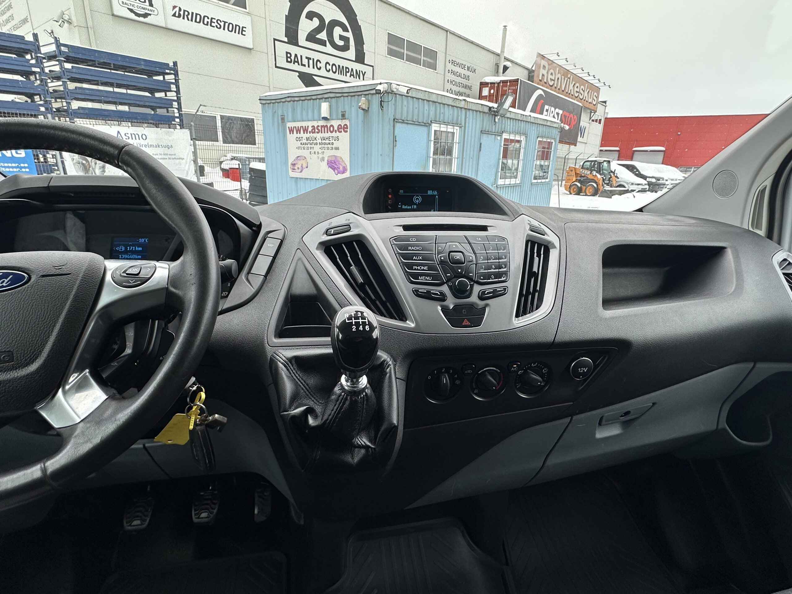 Ford Transit Custom L2H1 12.2016