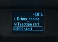 Ford Transit Custom L2H1 12.2016