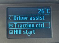 Ford Transit Custom L1H1 2.2016