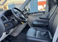 Volkswagen Transporter L2H1 4-Motion 4*4 Serviceline 3.2018